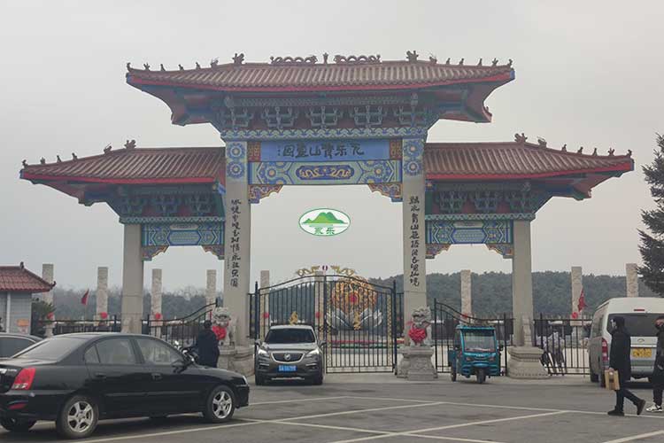 沈阳永乐青山墓园“永镜园”全新启幕,开启宁静人生新篇章 沈阳永乐青山墓园“永镜园”全新启幕,开启宁静人生新篇章